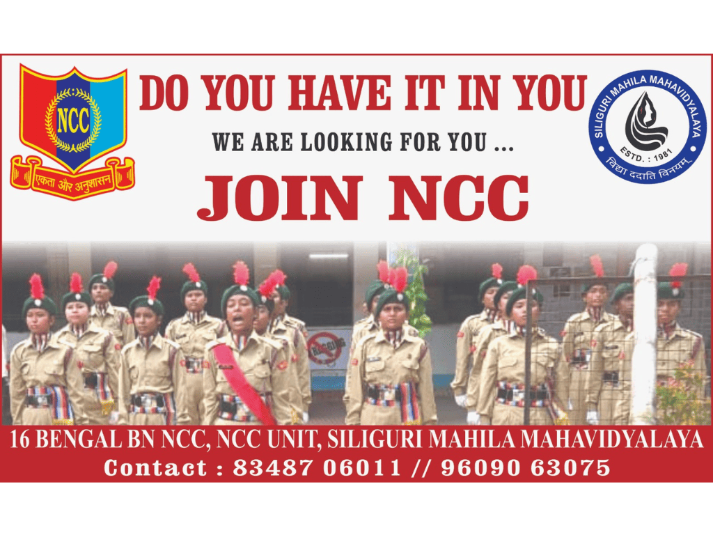 NCC Enrollment Drive 2026